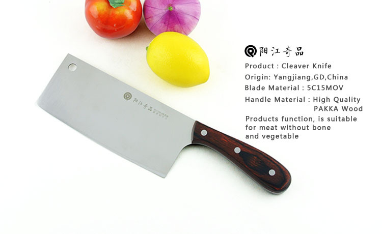 cuchillo de chef DAKOO KN00307Y, imagen 3