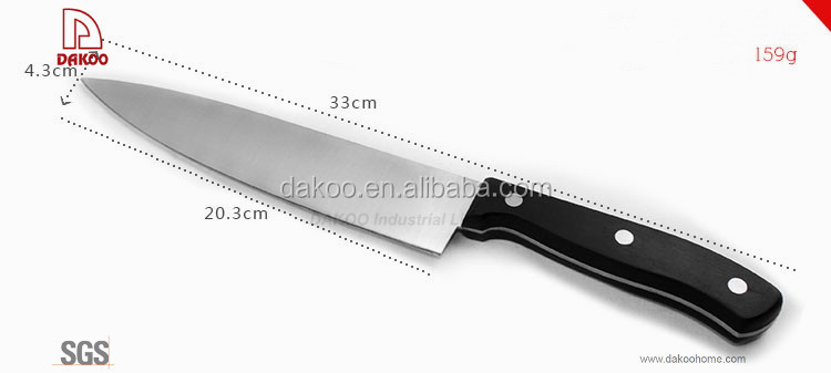 cuchillo de chef DAKOO KN06708A, imagen 2