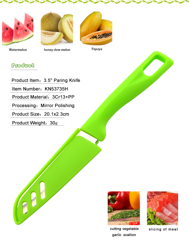 KN53735H_03.png