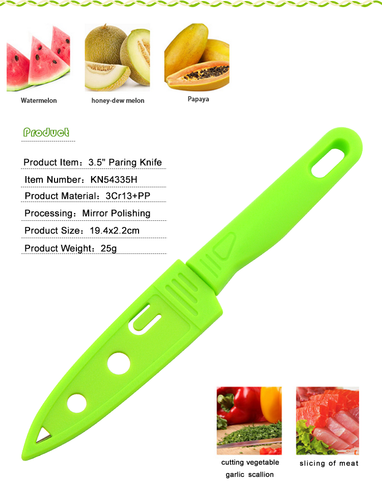 KN54335H_03.png