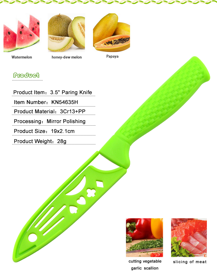 KN54635H-_03.png
