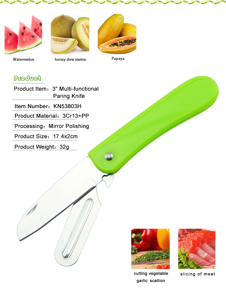 KN53803H_03.png