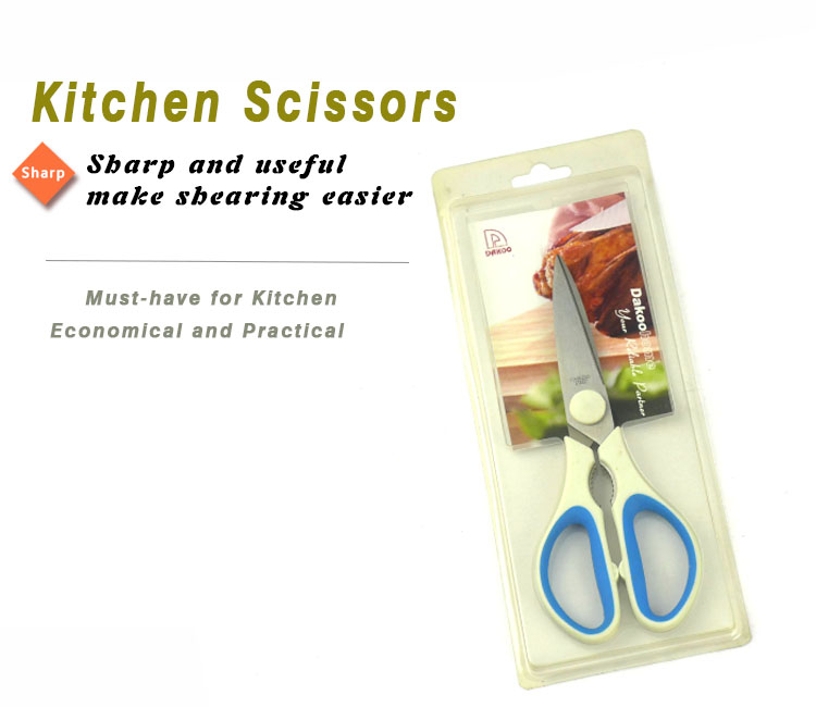 tijeras de cocina DAKOO SC00408K, imagen 1