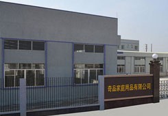 tijeras de cocina DAKOO SC12604S, imagen 9