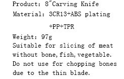 cuchillo de chef DAKOO KN49208C, imagen 3