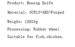 cuchillo de chef DAKOO KN063B06D, imagen 3