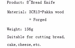 cuchillo de chef DAKOO KN060A08B, imagen 3