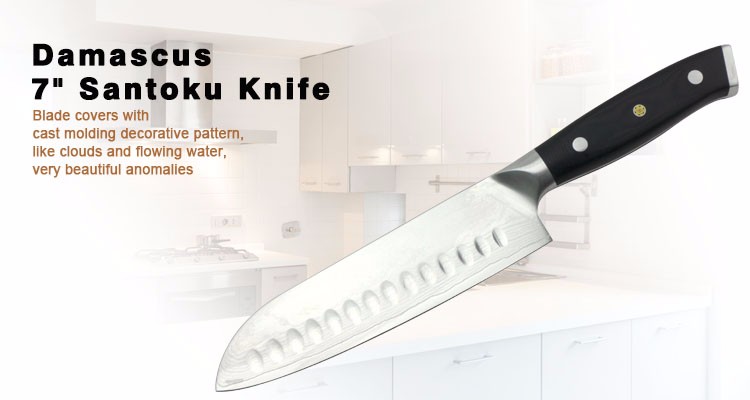 cuchillo de chef DAKOO KD01007J, imagen 1