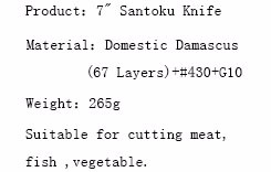 cuchillo de chef DAKOO KD01007J, imagen 3