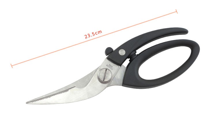 tijeras de cocina DAKOO SC17695P, imagen 3