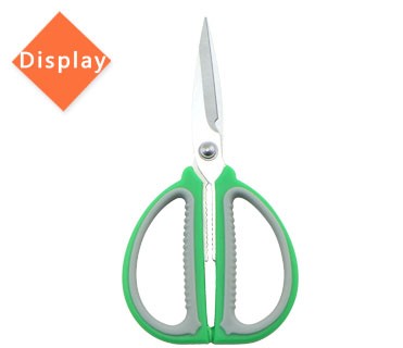 tijeras de cocina DAKOO SC18005K, imagen 2