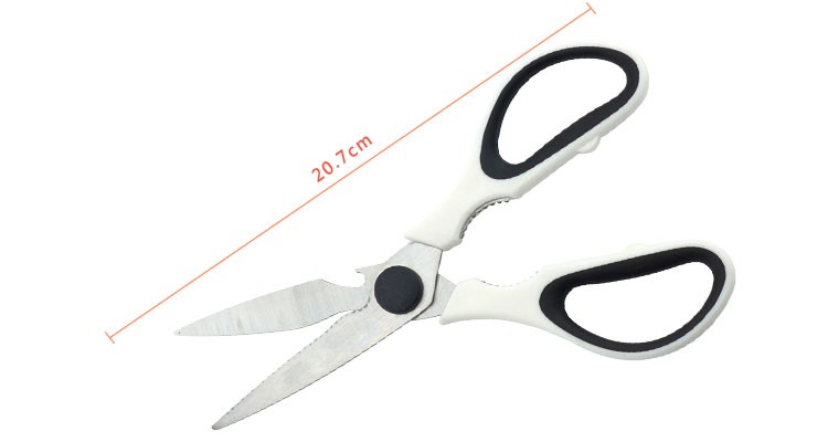 tijeras de cocina DAKOO SC14708K, imagen 3