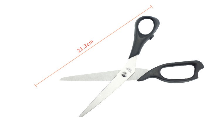 tijeras de cocina DAKOO SC14985T, imagen 3