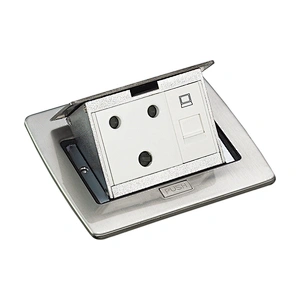Sinoamigo SPU-5S  Floor Box