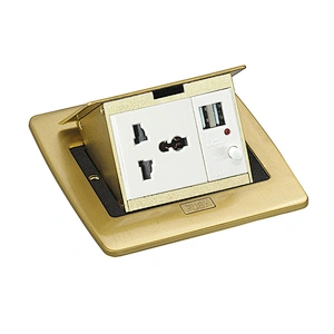 Sinoamigo SPU-5B Floor Box