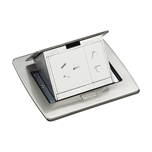 Sinoamigo SPU-5S  Floor Box