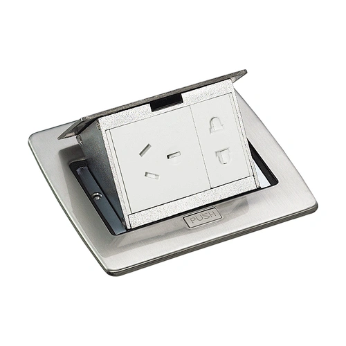 Sinoamigo SPU-5S  Floor Box