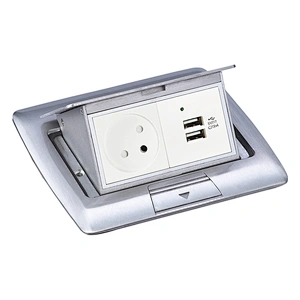 Sinoamigo SPU-28L  Floor Box