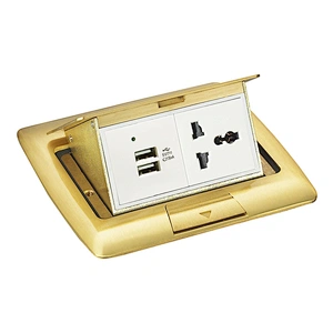 Sinoamigo SPU-28B Floor Box