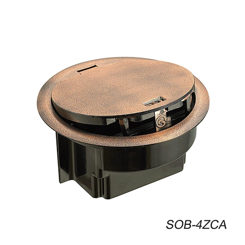 Sinoamigo SOB-4ZCA Floor Box