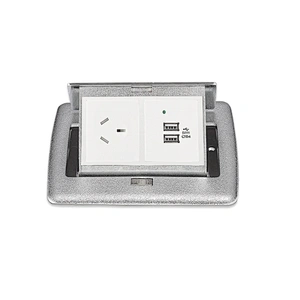 Sinoamigo SPU-39ZN Floor Box