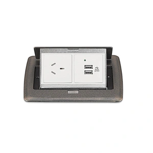 Sinoamigo SPU-39ZB Floor Box