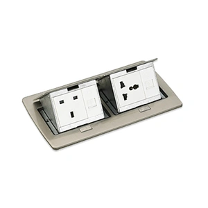 Sinoamigo SPU-52S Floor Box