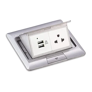 Sinoamigo SPU-26L Floor Box
