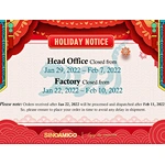 Lunar New Year 2022 Holiday Notice