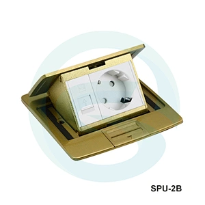 Sinoamigo  SPU-2  Floor Box