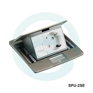 Sinoamigo  SPU-2  Floor Box