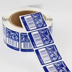 MULTIPLE LAYER LABEL