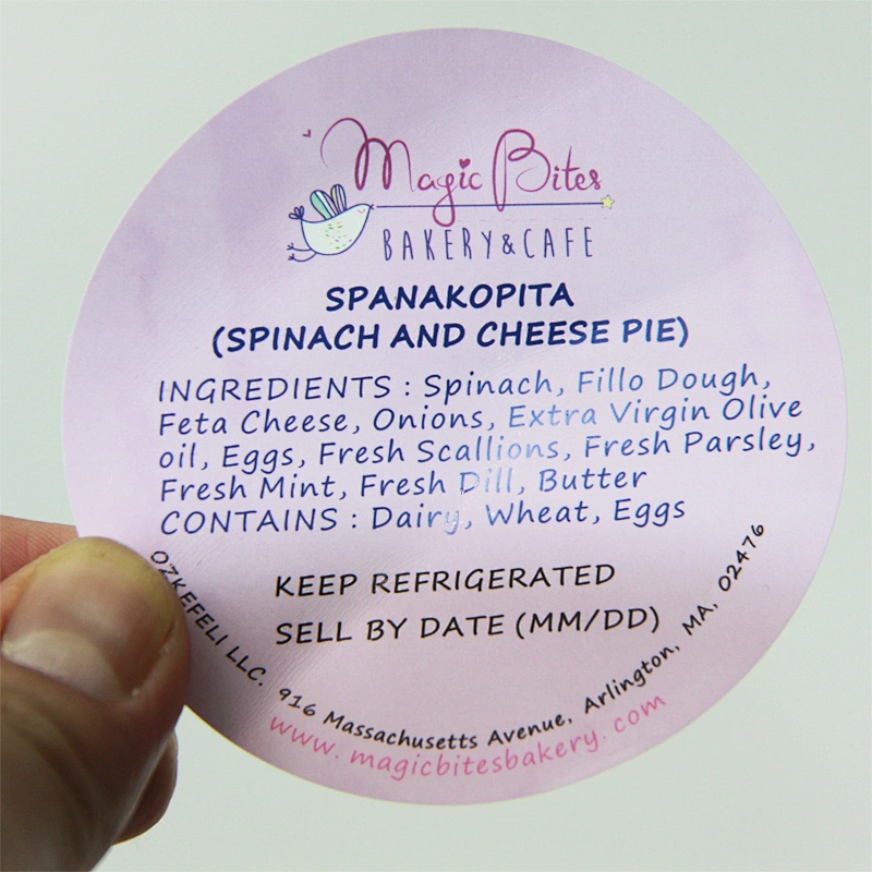 COFFEE PACKAGING LABEL