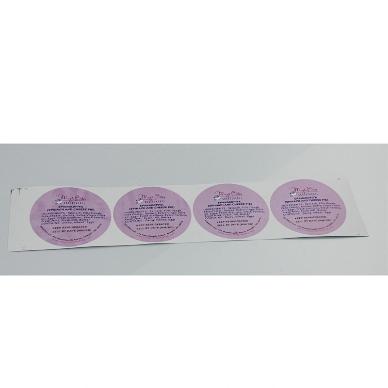 COFFEE PACKAGING LABEL
