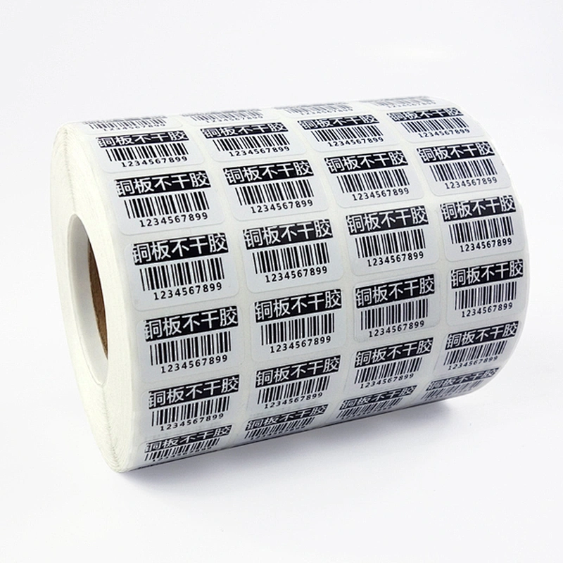 VARIABEL DATA BARCODE LABEL