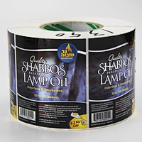 Bright silver PP printed label