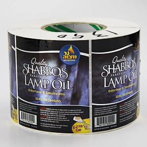 Bright silver PP printed label