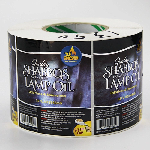 Bright silver PP printed label