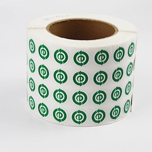 Green E LABEL