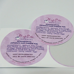 COFFEE PACKAGING LABEL