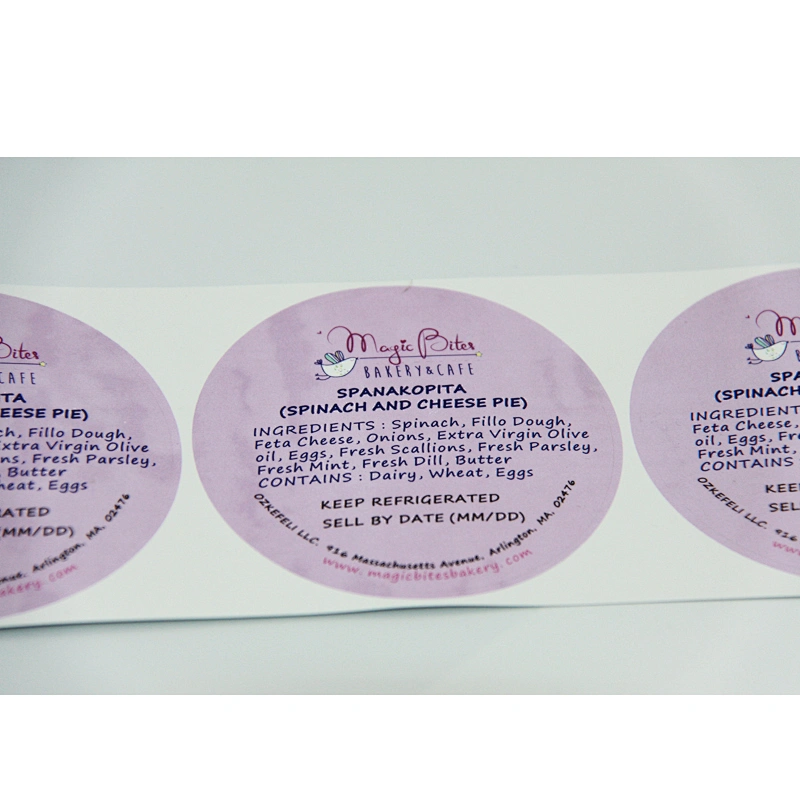 COFFEE PACKAGING LABEL
