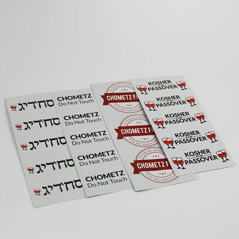 DRINKING PACKAGING LABEL