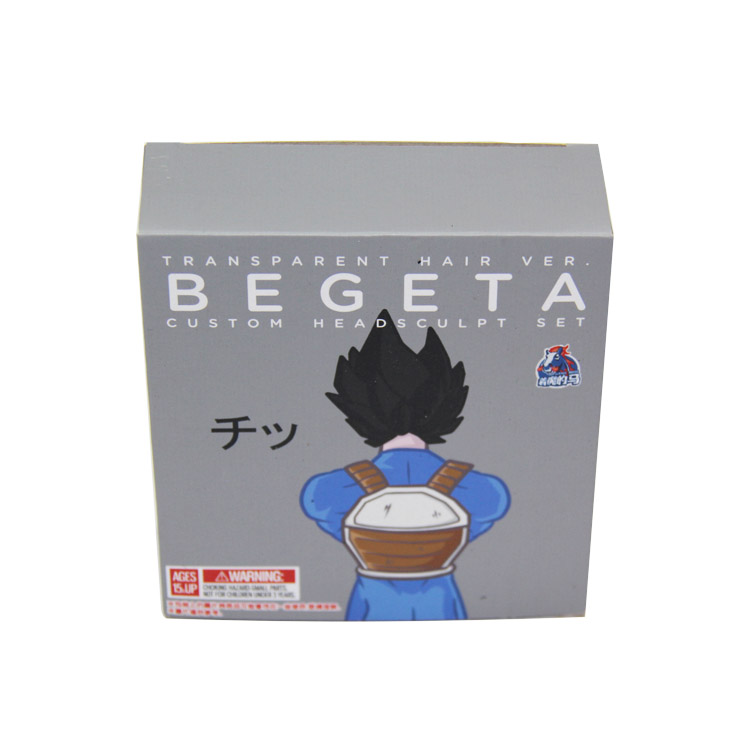 toy box-2.jpg