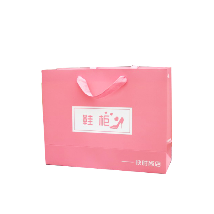 paper bag-1.jpg