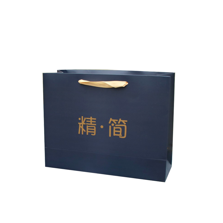 paper bag-3.jpg