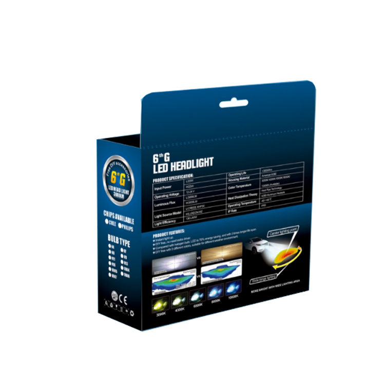 LED box-4.jpg