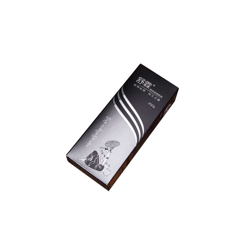 paper box-2.jpg