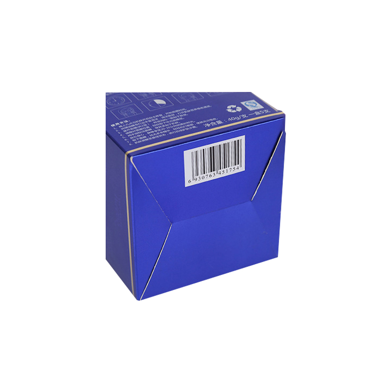 cosmetic box-8.jpg