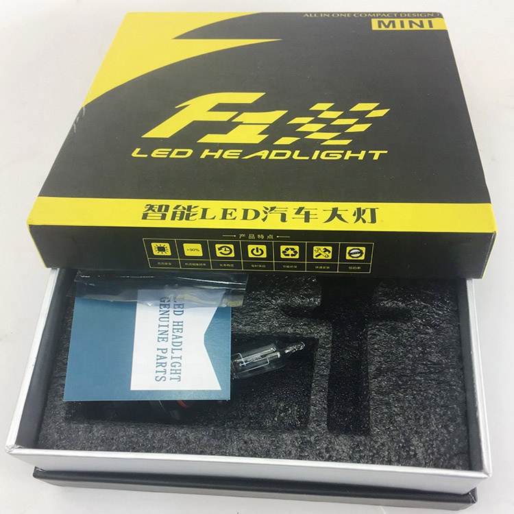 packing box for car light-5.jpg