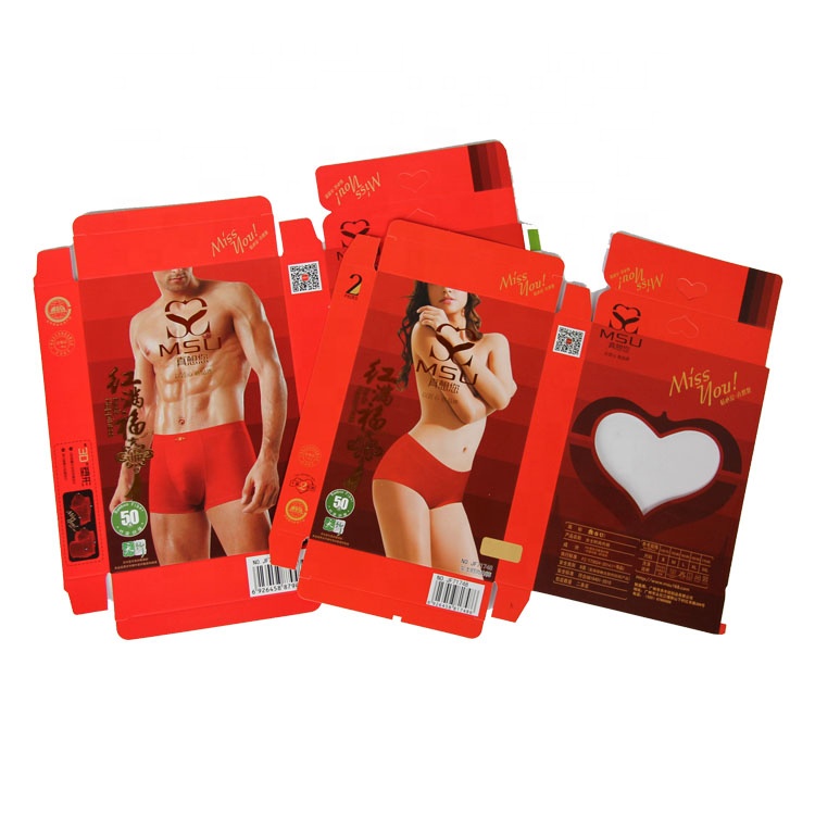 underwear box-2.jpg